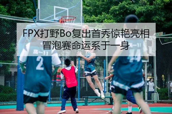 da-ye-fu-chu-shou-xiu-jing-yan-liang-xiang-mao-pao-sai-ming-yun-xi-yu-yi-shen-2-970.jpg
